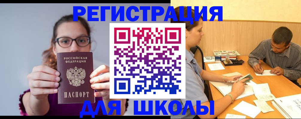 форма 3 в Зверево